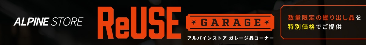 フェア3